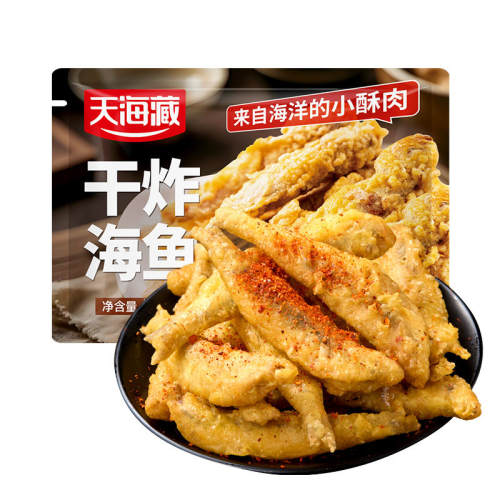 4��Լ40���캣�ظ�ը�����ִ�ը������������ʳ���Ʒ����䶳 ��ը����3��Լ30�� 29.99Ԫ