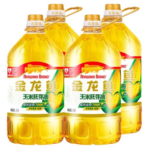 20L �������ת���������� 248Ԫ