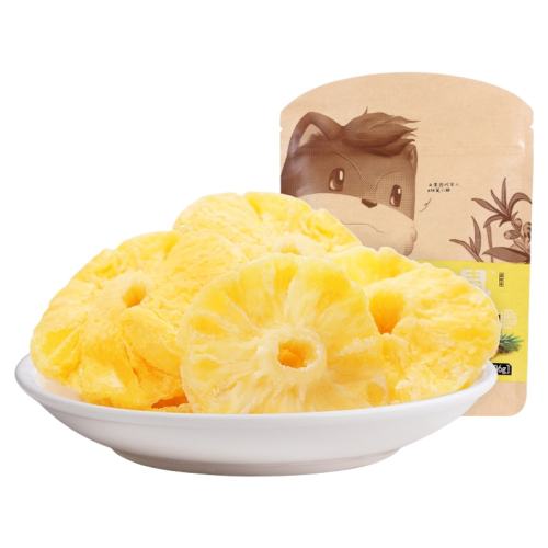 375g/15�� ��ֻ����_άCˮ����375g/15��������ʳ�����۽�â������ݮ 26.9Ԫ