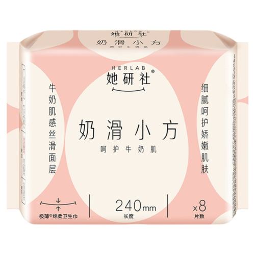 �̻�С�� 1��150mm*24Ƭ (���棩 �������������̻����������ҹ����������͸�������������㻤�� 6.9Ԫ