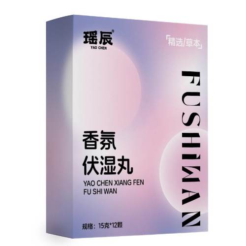 ר���䷽?������װ12��/180�ˡ�����ɢ�� ˳������ ���Ŵ���ר���������ݽ�����ԡ�� 28.31Ԫ