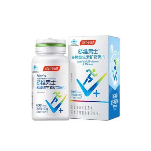 ������װ����ʿ��ά60Ƭ ������������ά������ʿ��ά��Ƭ 22.59Ԫ