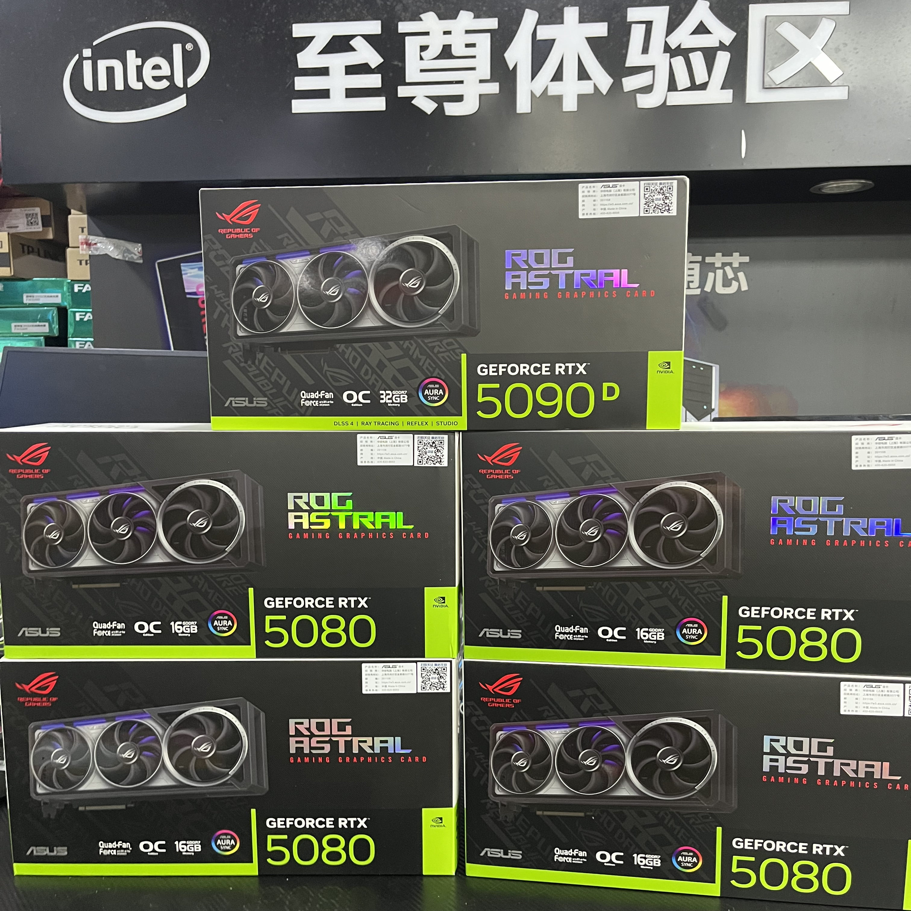 �Ͼ�ʵ���5090D�������� 10499Ԫ