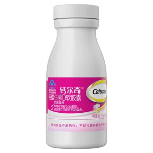 ���ڲ�����CALTRATE/�ƶ��� Һ��� 1.0g*90��X1ƿ �ƶ���Һ���ά���شٸ����� 27.57Ԫ