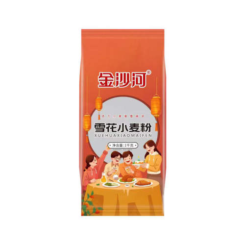 1����*20����ɳ��ѩ���� 40���ɳ��ѩ������ۼ�ͥС��۶���;�н������ͷ��������ͨ�� 104.72Ԫ