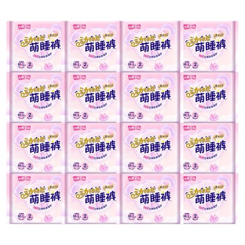 ����������˯��ML��8�� �߶ȿռ䰲�Ŀ㰲˯��������Ů���ڷ�©������ȫ������ҹ�������� 14.74Ԫ