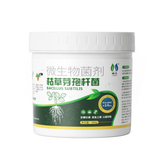 ?��������?�ݲ�ѿ�߸˾�500g*1ƿ �ݲ�ѿ�߾����콢����Ʒ΢����� 13.74Ԫ