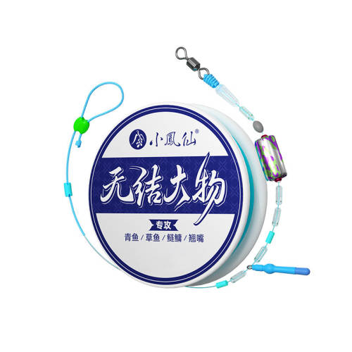 5.4�ס�����޽�/3-22��ͨɱ��1�� 3�� С���ɴ��������������߳�Ʒ���� 26.31Ԫ��3��(��8.77Ԫ/��)