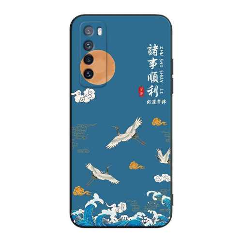 ��Ϊ nova 7 ���ڡ����ڿ� ��������ڻ�Ϊnova7�����ֻ���jef-an00�ʻ��¿�huawei���Ʊ����� jef-tn00ȫ����ˤnovo7�й���n0va7����no 5.07Ԫ��3��(��1.69Ԫ/��)