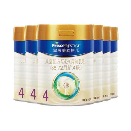 Friso Prestige/���ؼѶ� �ʼ����ؼѶ� 4�� Ӥ���̷� 800g 6�� 1675Ԫ