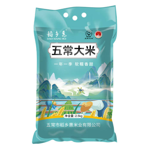 2.5kg�峣��մ��� �峣���׵���������ԭ������������2.5kg*1��������ҵ 15.7Ԫ