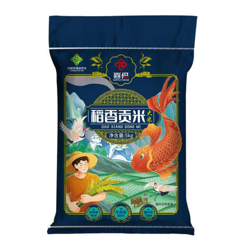 ��10�����Ʒ�� ����Բ������ ϲ����������10��Բ����������2025�����׵�����ĥ���㹱���ؼ� 28.9Ԫ