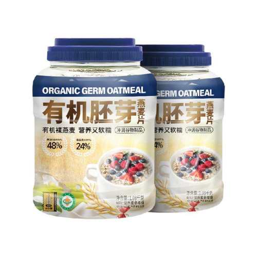 ԭζ Ͱװ ��ɽ�����л���ѿ����Ƭ 92.9Ԫ