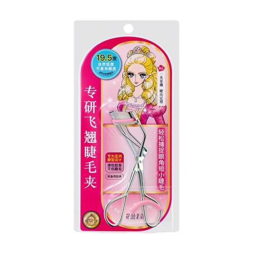 ר�з��̽�ë�� ̫���� ���̲��� 48.92Ԫ