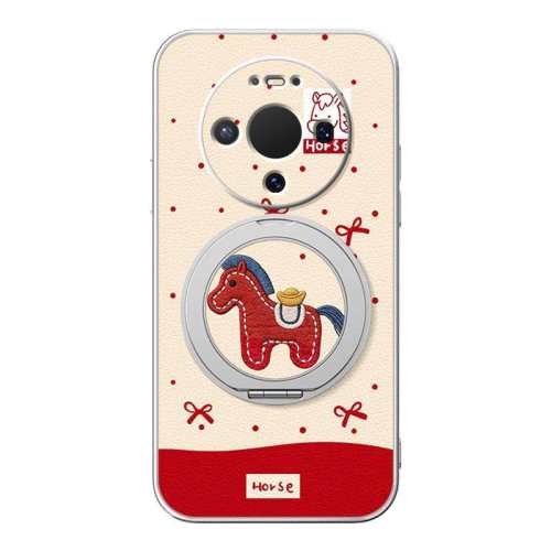 ���ڲ���������һС��Ƥ̫����-������С�� ��ΪMate 70 �����������û�Ϊmate80pro�ֻ���mate70Ů��mate60pro+С��Ƥ2026�����¿�50����֧��40/30��ˤ�轺��ͨ�ɰ� 9.8Ԫ