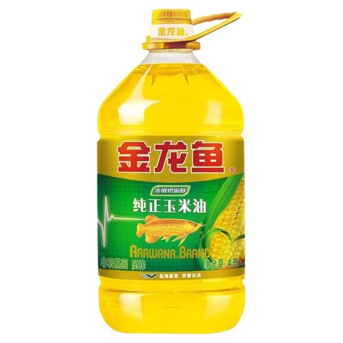 ������ ����������4L*2Ͱ �����㴿��������4L*2Ͱʳ���� ��ת��������ѹե��������ֲ���� 72.5Ԫ