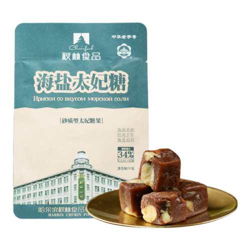 ����̫����30g*1�� ���ֺ���̫����������� 10.38Ԫ