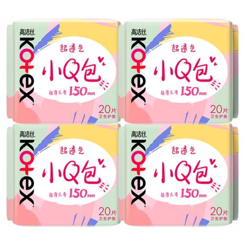 ��������Сq��175����60Ƭ �߽�˿��������СQ��150mm175�ӳ�����͸����Ů���������� 13.48Ԫ