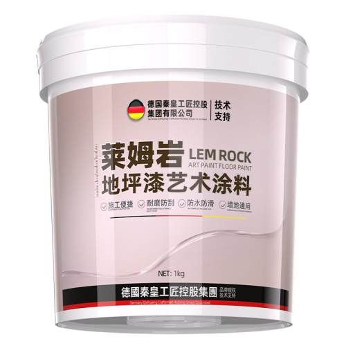 5ƽ���ײ͡���յ��᡿�⳾��ɳ/����ӹ�/��ù���� ��8:1��ĥ��ѹ��������ɰ��ƺ�� 6.1Ԫ