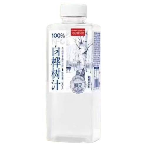 500ml*10ƿ��5ƿ 100%����վ���NFC������֭��ҹ�Ӱ൳��ˬ���� 76.9Ԫ