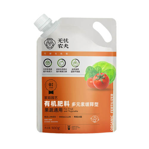 �����л���500g���ֳ������л��ˡ� ����ũ���л�����ר��԰�շ� 19.8Ԫ