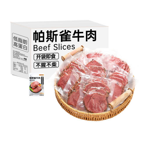 ���ڲ�������1�������˹ȸţ�� ԭζ����5���� ��˹ȸţ�⼴ʳ�������������ʳ 34.9Ԫ