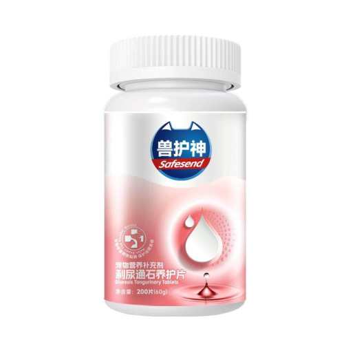 �º������������� 1ƿ �޻�������ͨʯ����Ƭ 17.91Ԫ