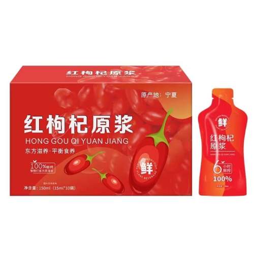 ���ڲ����������ԭ����1��10��������װ ���ԭ����C��A�����Ȼ�����֭������ե������ԭ��Һ֭�콢�� 5Ԫ