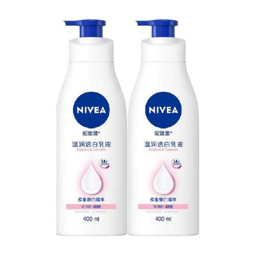 NIVEA/��ά�� ����͸�� ������/˪ ������ɫ 400ml 2ƿ 84.1Ԫ