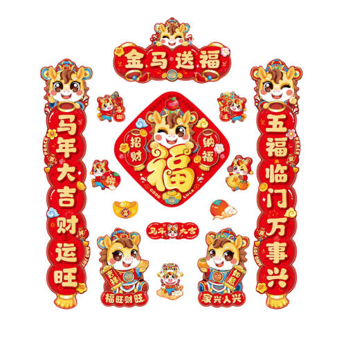 ��5�֡�ƽ��ϲ�ִ������� ���꿨ͨ��������-���װ�����������š� 2026���괴�⿨ͨ������������� 7.93Ԫ(������)