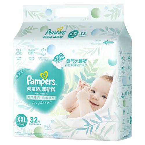 pampers/�ﱦ�� ���°� M�� ֽ��� 54Ƭ 57.6Ԫ