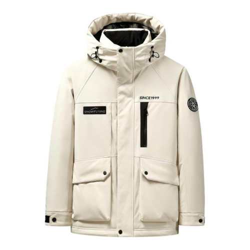 ����ɫ|7185 160/80A ѩ�зɶ����й�װ�继�����޷� 531.05Ԫ(��88VIP 95��)