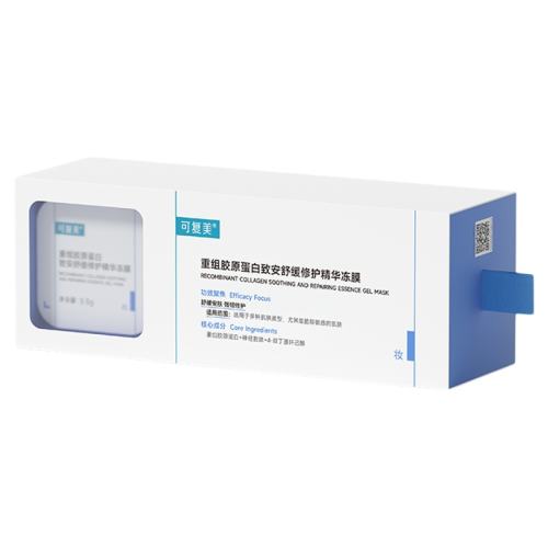 10�� �ɸ�����ԭ����Ĥ�滺���޻���㲹ˮ�־ñ�ʪ�������� 69.56Ԫ