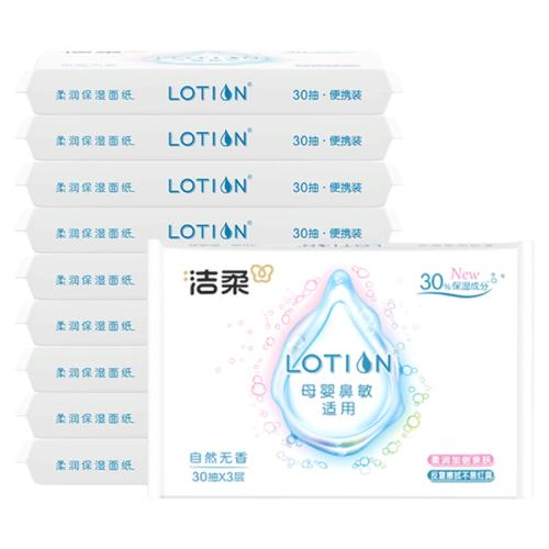 10�� ����ֽ��С����Я��˪ֽĸӤ���ñ�ʪ30�����������ʪ��ֽ 13.5Ԫ