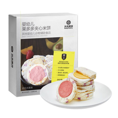 ���Ķ�������㡿��1�С�Ӥ�׶��߶������ױ�-����߲�ζ  42g/�� �������Ӥ�׶����߼����ױ� 42.69Ԫ��3��(��14.23Ԫ/��)