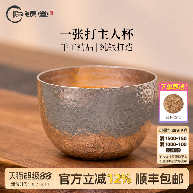 ������ ������999�����ֹ�һ�Ŵ�Ʒ�������˱�����豭��������� 961Ԫ