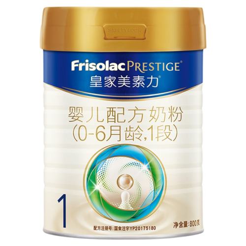 Friso prestige/���ؼѶ� �ʼ����ؼѶ� 1�� Ӥ���̷� 800g 6�� 2004Ԫ