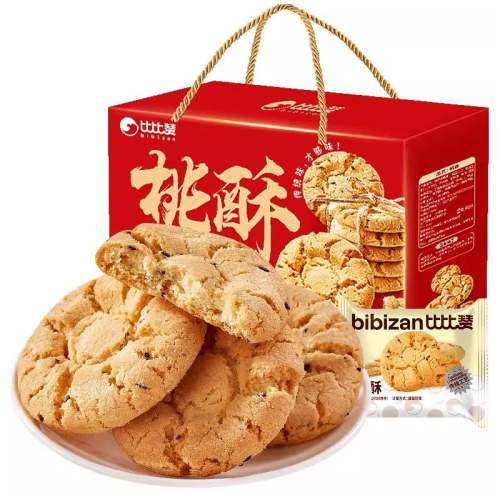 ��Լ20ö����ʽ���������800g/�н�27& �ȱ���ɽ������100g��������� 19.95Ԫ