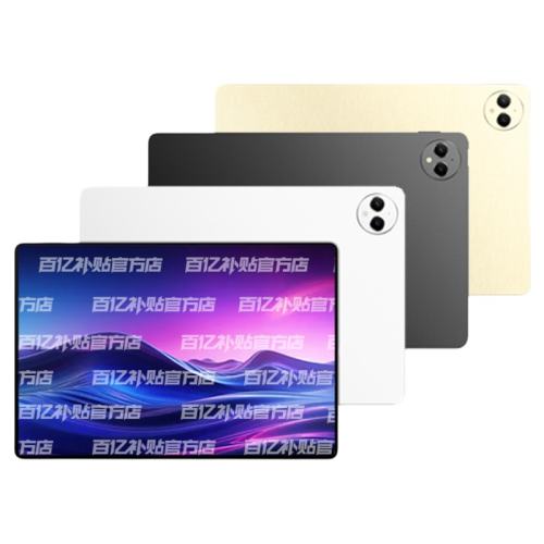 ���赱��ǩ�ռ��HUAWEI/��Ϊ MatePad Pro 12.2Ӣ�� 2.8K 144Hz˫��OLEDȫ����2024��ƽ����԰��ڲ��� ���� 12GB+256GB ��׼�� �ٷ����� 2459Ԫ