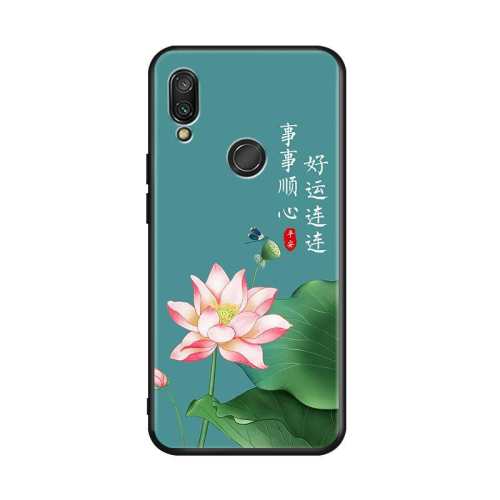 ��Ϊ ����9 Plus ���ڿ�-���� ������û�Ϊ����9plus�ֻ��� 5.88Ԫ��3��(��1.96Ԫ/��)