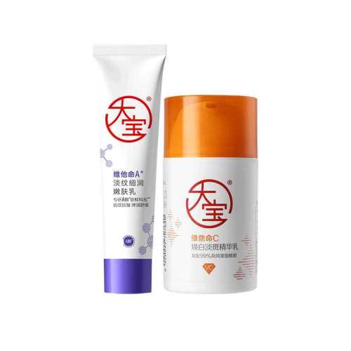 10ml ���з��� ��ͨ�� ����c��a��˪��װ���µ�����Ʒ 54.69Ԫ��3��(��18.23Ԫ/��)