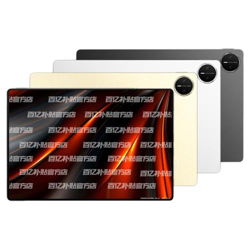 HUAWEI/��Ϊ MatePad Pro 2025 13.2Ӣ�� ƽ����� OLED���Ի����� ���� 12GB+256GB 3549Ԫ