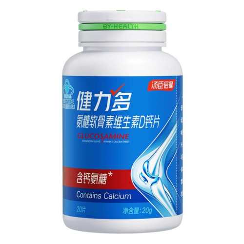 ǳ��ɫ 1�� ������߸ư���ǿ�͹ؽڲ��� 18.05Ԫ(��88VIP 95��)