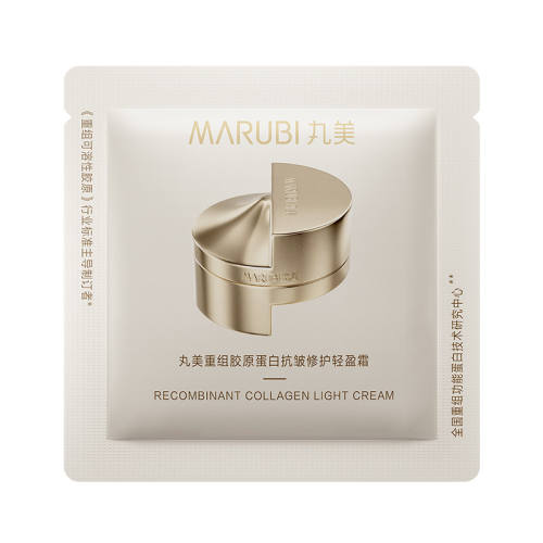 ��U����֡�����С������ӯ˪2g 8799.12Ԫ