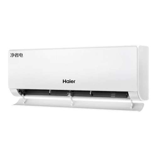Haier/���� ��ʡ�� ��1ƥ �һ� KFR-26GW/E1-1  2124.15Ԫ(������)