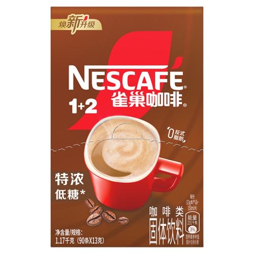 ��Ũ90��*1�� ȸ������1+2��Ũ����һ���ܿ���90��װ�������ȷ۹ٷ� 78.68Ԫ