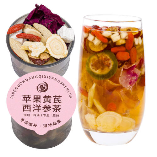 ���ڲ��������պ���ɫ��18�� ����װ�� ƻ������ˮ�󶬺����������ˮõ�嵳������Ů�˰�ҹ������������ 44.81Ԫ