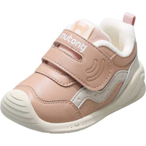 ������9961�����ޱ�ů�� 15�� ��ͯӤ���Ȼ�Ь��ů������ǰЬ 39Ԫ