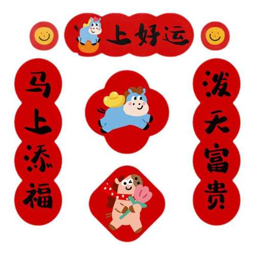 �����½Կ��ڡ������� ��������2026���괴�⿨ͨ 3.12Ԫ