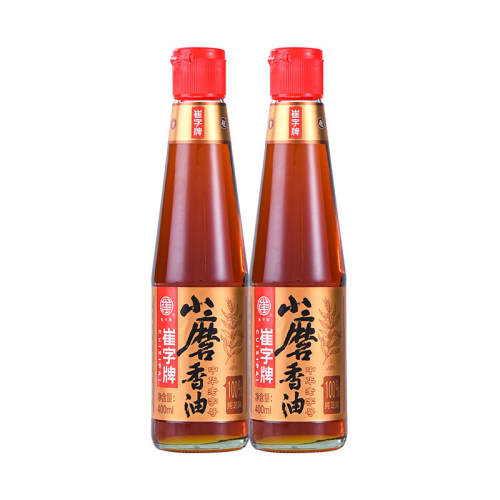 ��Сĥ���͡�400m*1ƿ ������Сĥ����|��ͷ�ͳ�1000�� 23.77Ԫ